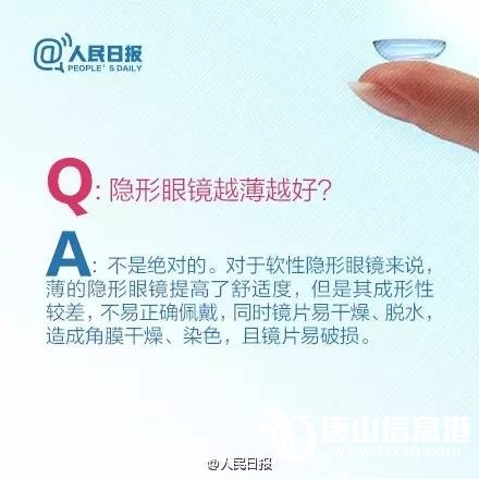 11bf68f7dd42583b8b96791e0123b5af.jpg