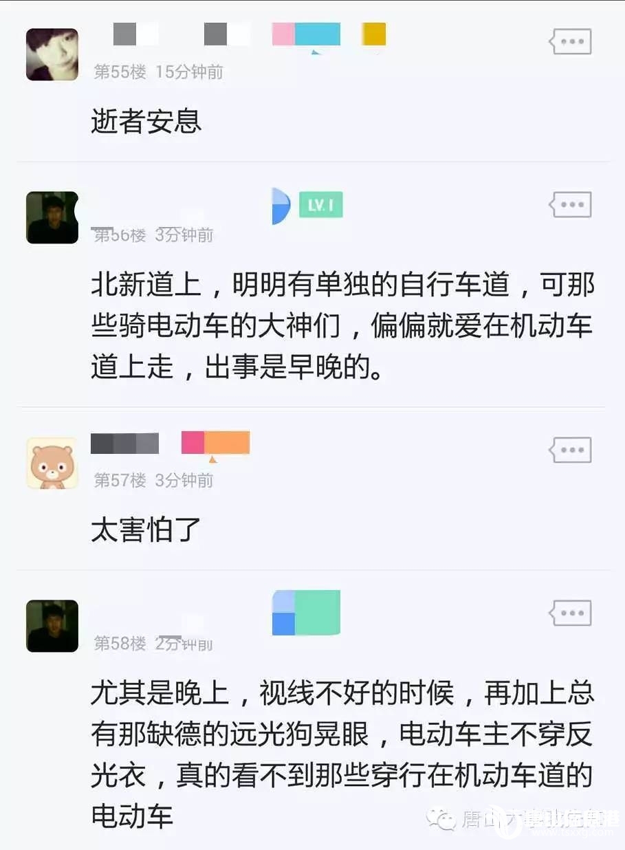 7b58caf55d8b1a747e5ba64514fcc020.jpg