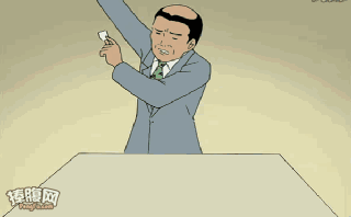 986f6185f1ed465046d9b85255c4b26f.gif