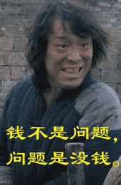 e82959833ce50cf2664ec81326d9b560.gif
