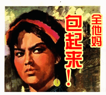 b6e3340fcc25a03dc6676d9a234352a0.gif
