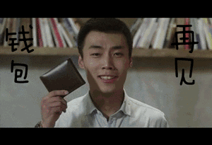 fb18ac6e6926900fd8c3ec2a8b55b013.gif