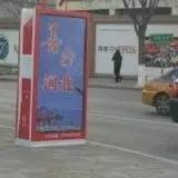 bb4af6aeba0c7cf250506e364fa8b06f.jpg