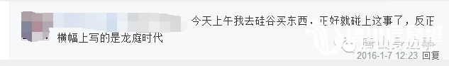 a27f1a4ff81988cd353cfd1af22b143d.png