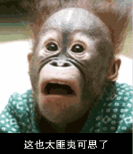 7666685f874611ae8bc8bc26c5485100.gif