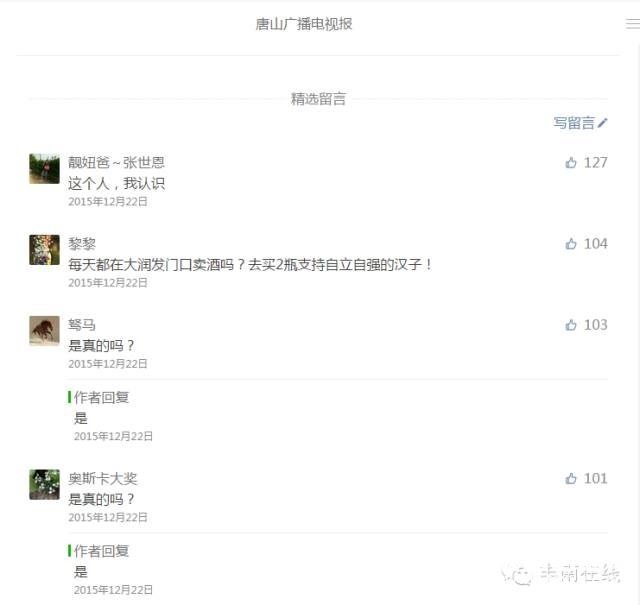717ebdd5680d191d90d4e7f214af93b4.jpg