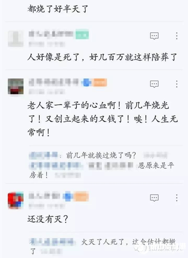 c0c2a7a5095ac30d90aa8340c04021e0.jpg