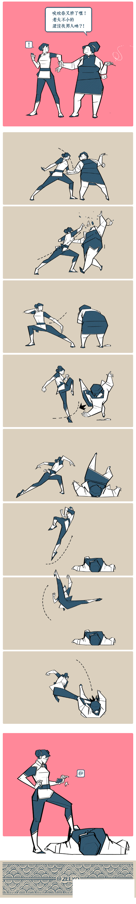688a6e5014aaf1ac933f17ea66c27fa6.png