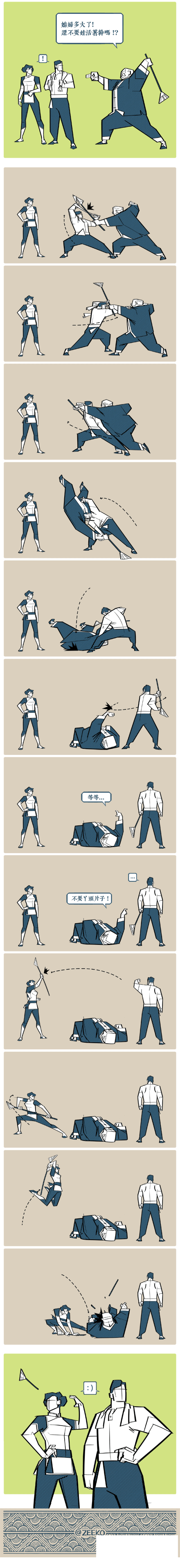 0717d1c514fd2d104b01d40326484ec1.png