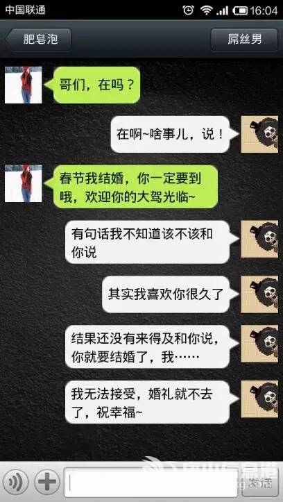 497f56a43aa798cb572e849cb21bf5b4.jpg