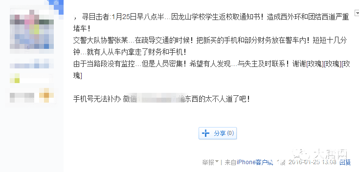 b4bab081171902d112cbd0630a804a19.png
