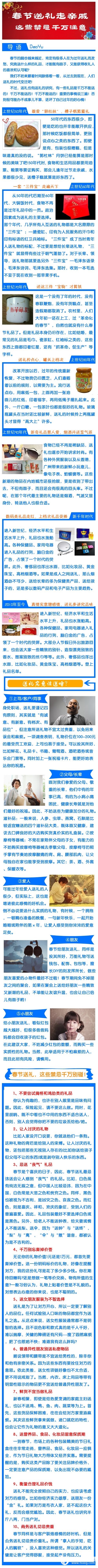 6264d399cd500901cfc60571b418589e.jpg
