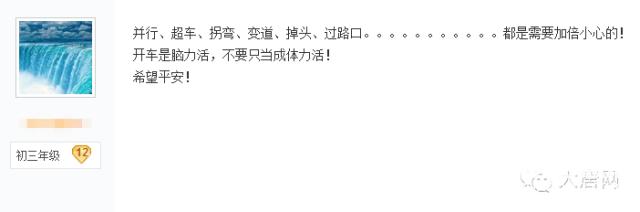 c9da00c2e48bad7ad5c951bc27ab8dcc.png