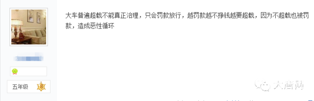 de056f67866d1311baa76a7ae1865292.png