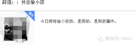e6fb49a02d3665385c6e7a047b72c246.png
