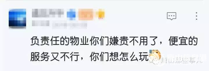 83ff6051e51c11a0071bdd1a9f963384.jpg