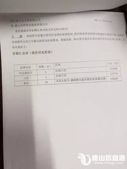 27c5753cb7d42a060cc4a5fe5505e2a8.jpg