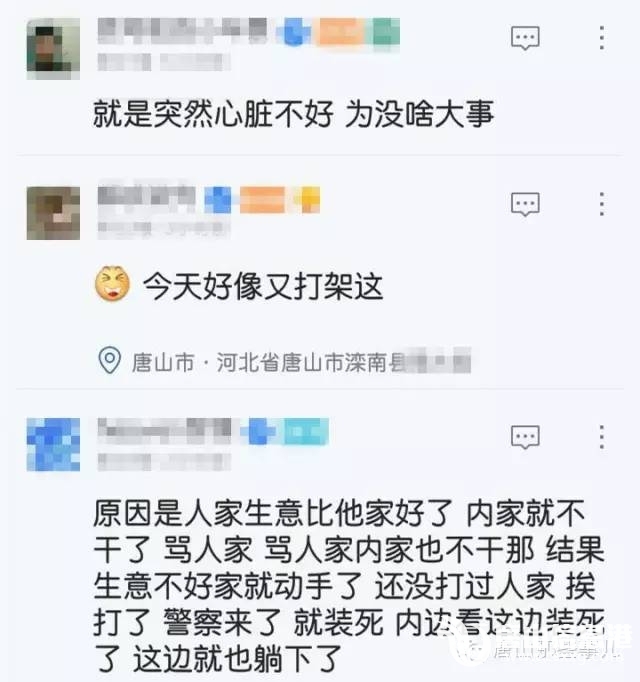 be52364ec0b673650381fdde0011fde6.jpg