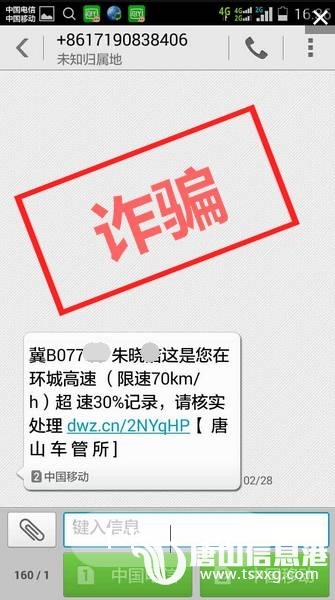 f200bbc7371056816d47dfdefd14cbc9.jpg