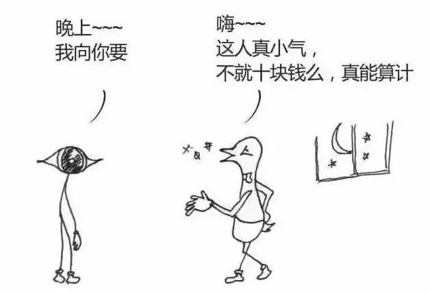 5fd1bfe788e6b19eb2f642bd8e14e713.jpg