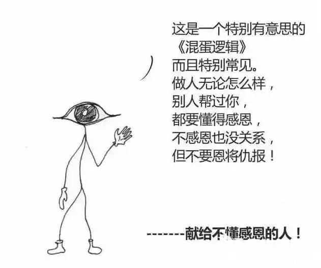 1574a513dd576ed280533ae2e5a89f6f.jpg