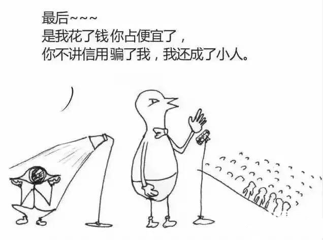 b7b2aeccdc4f89fd8460b9f1416780b3.jpg
