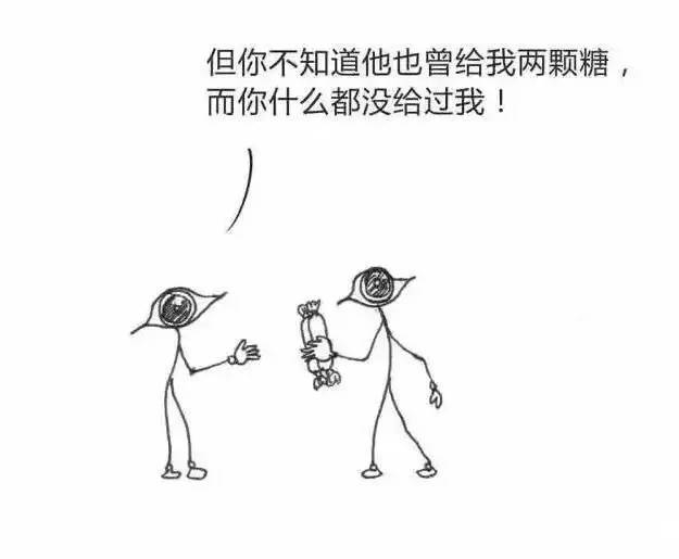 e652539d79ce180ae3b85518a3652472.jpg