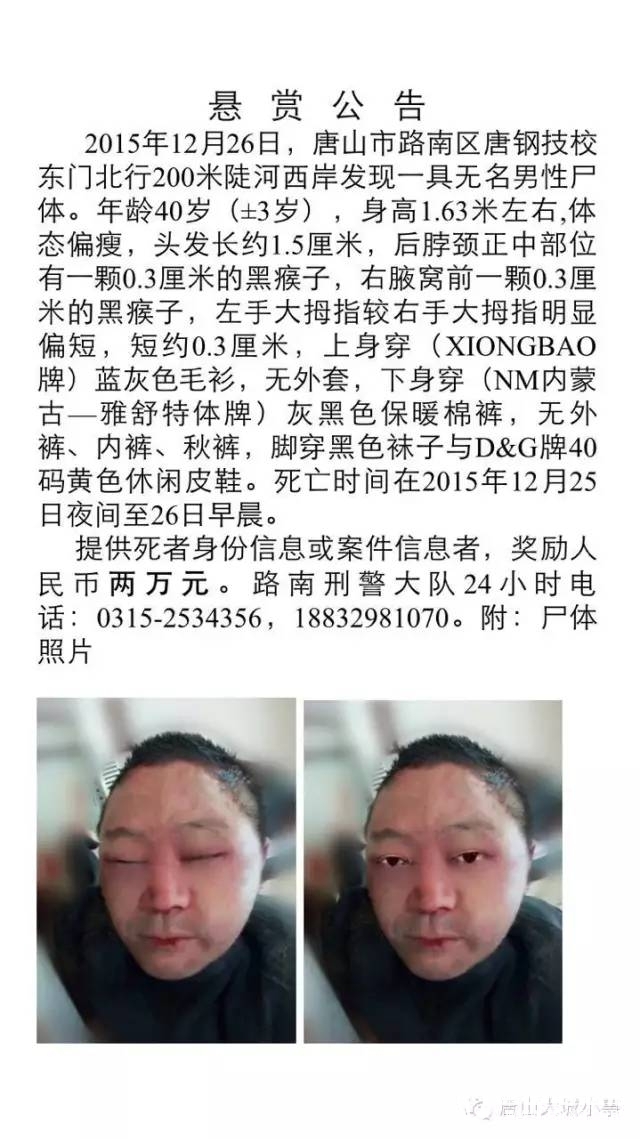 d7e3552dd0e6b2e6914ded4bbb8d765d.jpg
