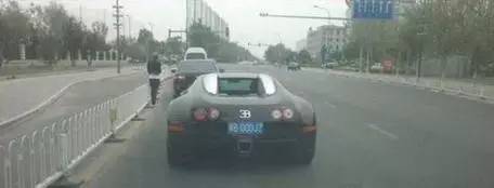 dc0bbe6b98097a89d80c56444c54da9f.jpg