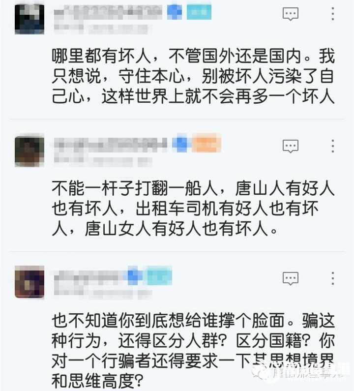 6760c35c117b0a3f3b318dca5f2163a9.jpg