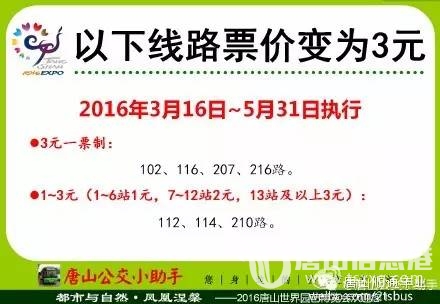 c49c7547ecf609ed74559023612ab985.jpg