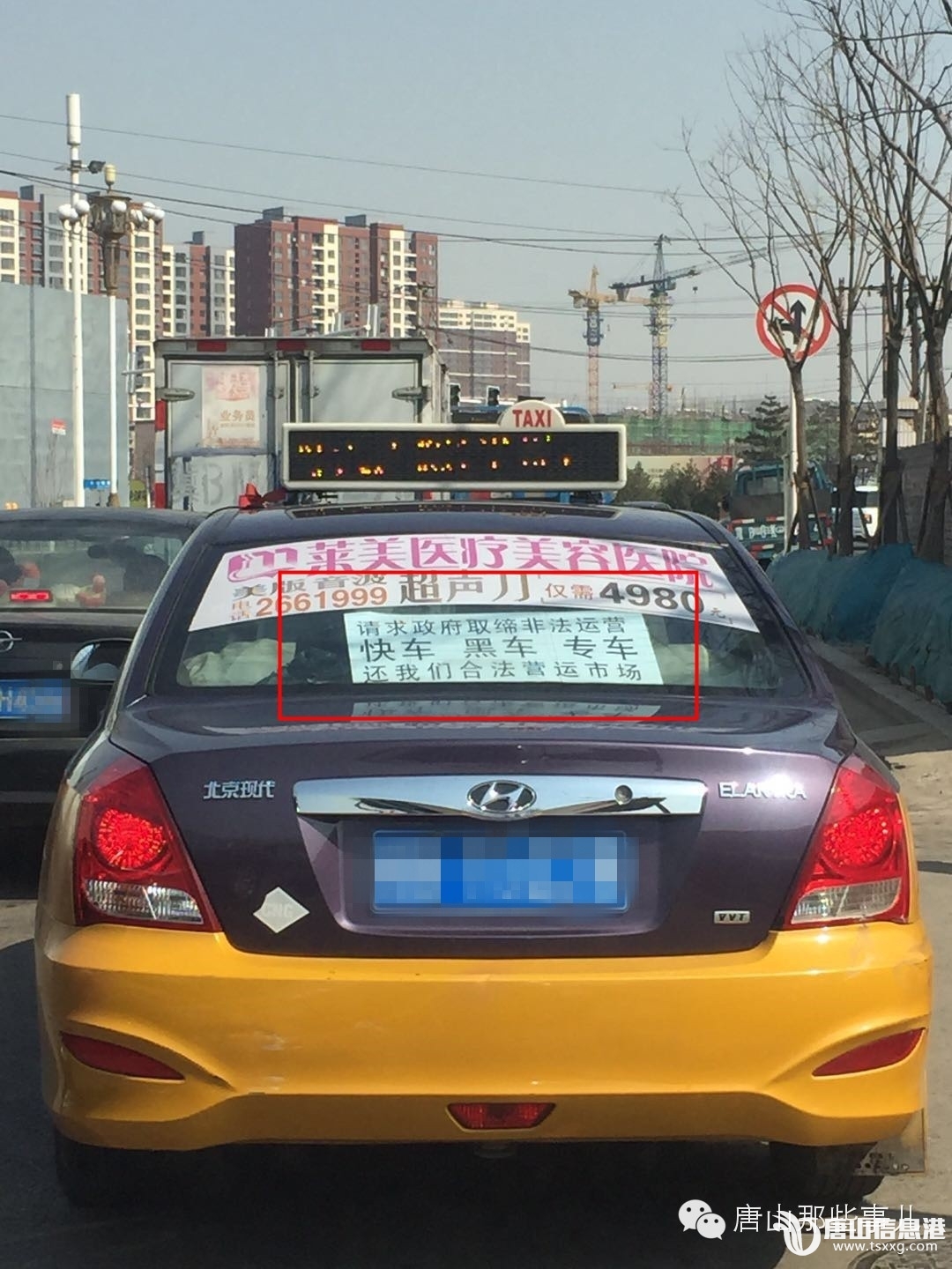 ac2c3ac2995edcb643055650043e9229.jpg