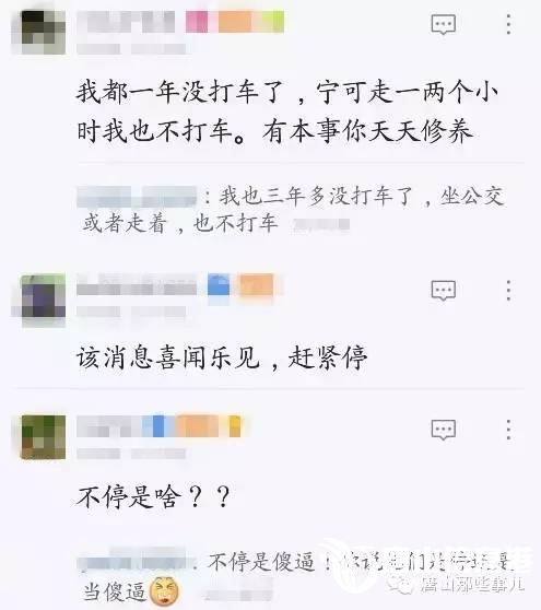 0c4337b8cfe895cf1bde3ce074b1d5a6.jpg