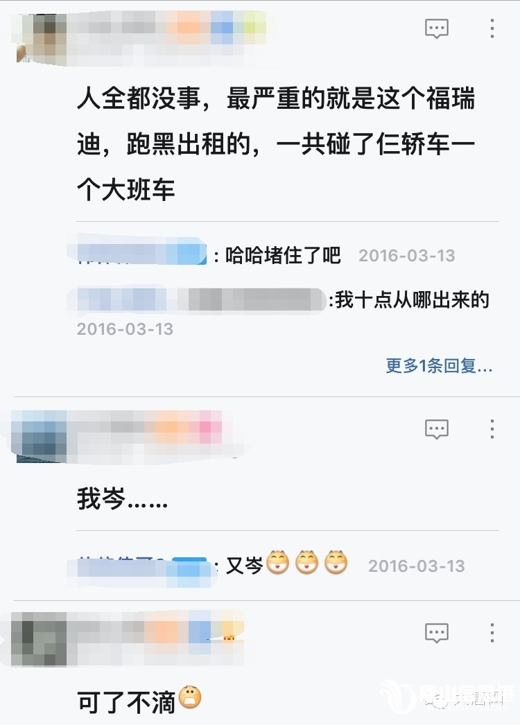 5980ae2b309b77cec194abd4d852e6a9.jpg