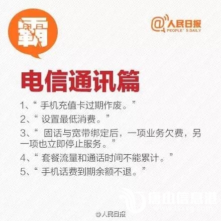 5a7077123e1ec8b5bea20d1c93fe2471.jpg