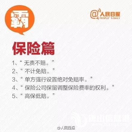 67950fa71074a1d1784a1db9d93ece0d.jpg