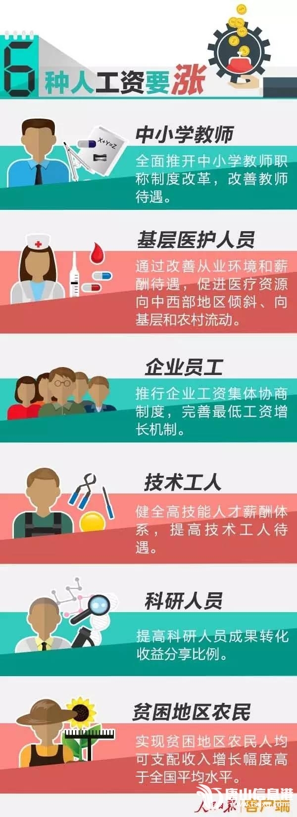 52c40efd5b3da544cf4b6ece82e91f1b.jpg