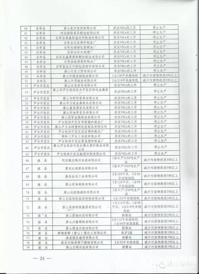 afc8fbd27fb3183cf3072e516d3c64c7.jpg