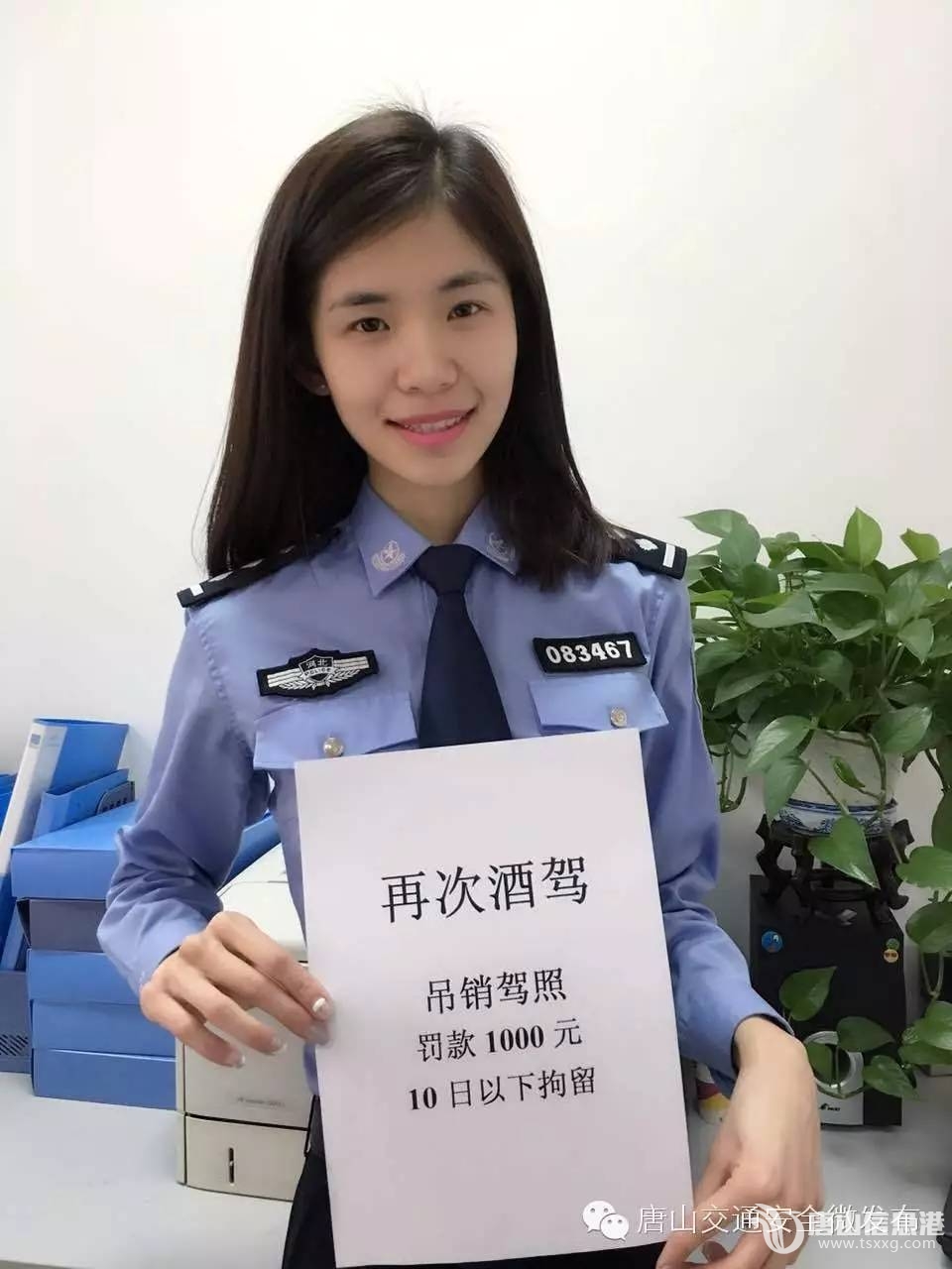 dcc3e35b220e0626097dbfd1937d2a7b.jpg