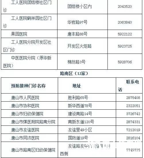 99ec0bda9acfca610da718712a6f17e7.jpg