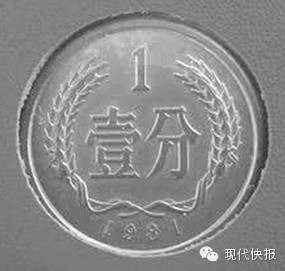 8ef17c401f7d09ffe1930db362244abf.jpg