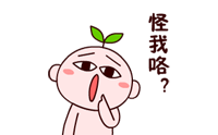 5ebec4212c45cc52355483621e8e632d.png
