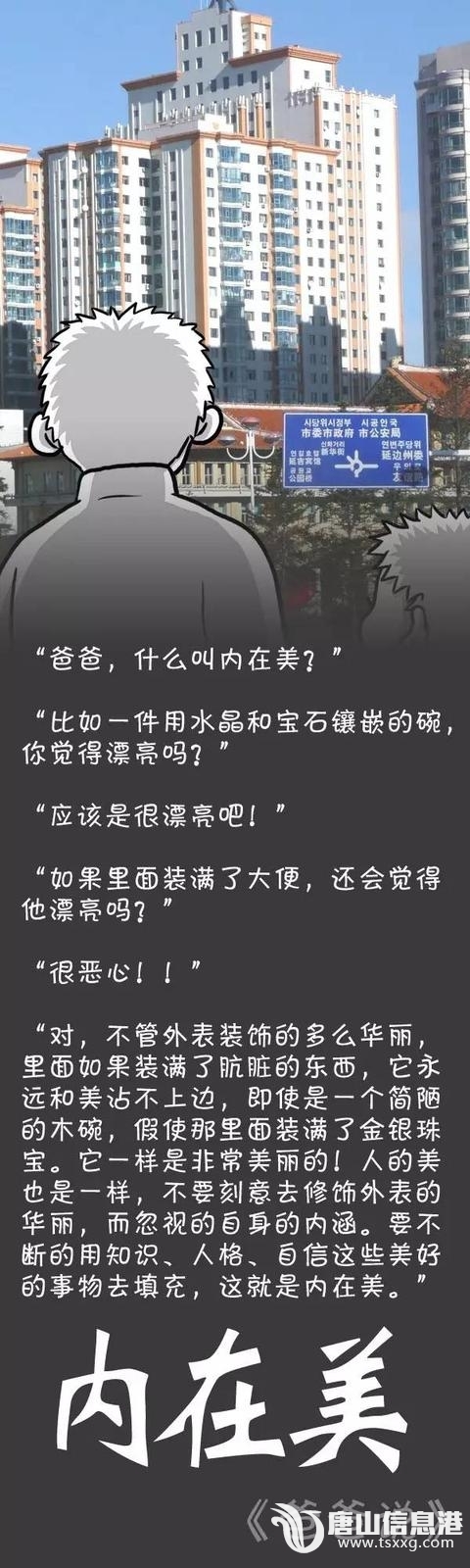 3f5e8bb8fd57428b4bb2b3b8f3b0ee04.jpg