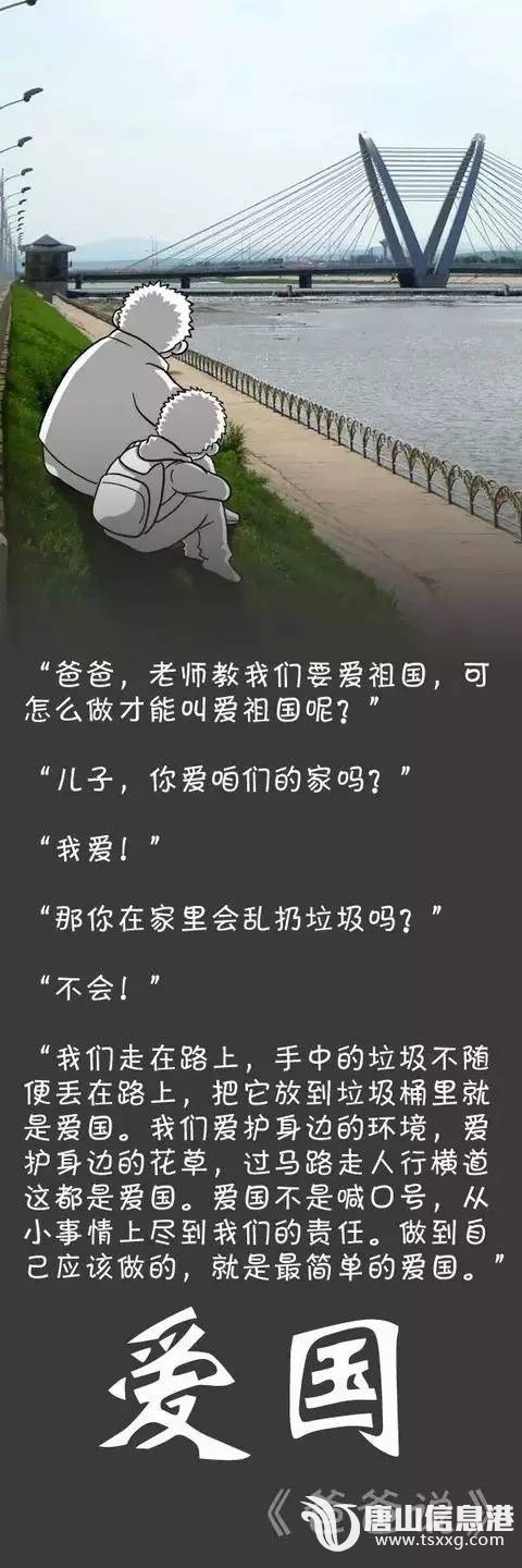 63e94adb5cdcc84776098873b085b43b.jpg