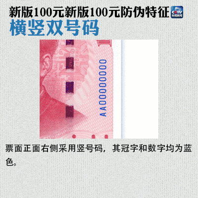 d803e50cfa6450d8a1f6dfd2a189a796.gif