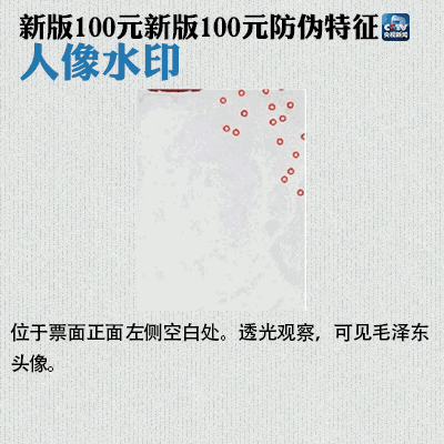 582f40fe55341c26375be9b6a883e6ad.gif