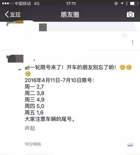 9764cfb14ef70c272c0b1456cfb41d0d.jpg