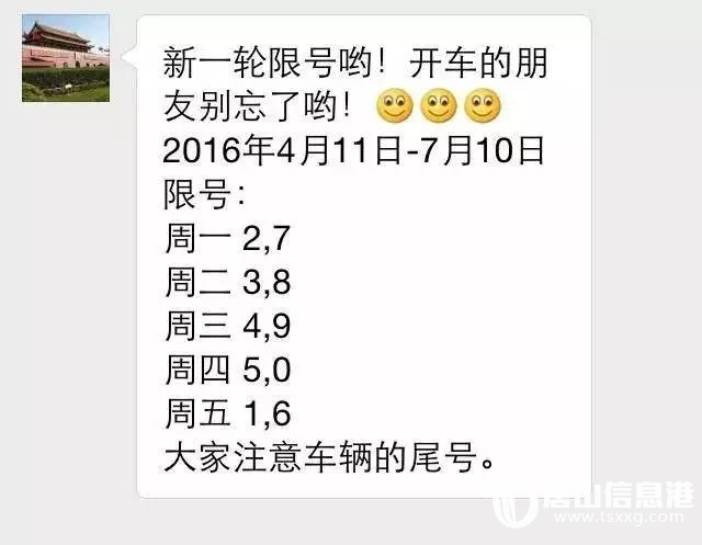 677be09b32f56d8c9b1c744d474f55fb.jpg