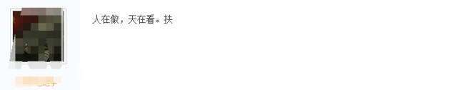 f6fd02a3448e9ee8032aed3cb320f781.png