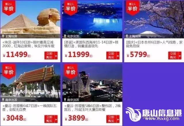 67d9b1db9406d32ca49d9e959accaec0.jpg